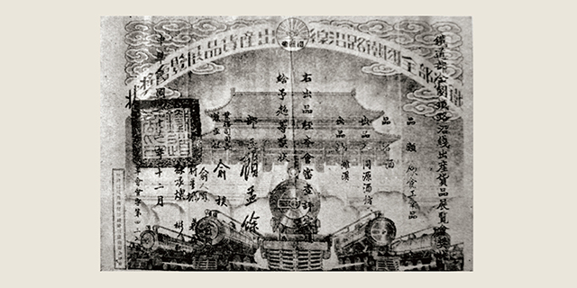 1590033042179986.jpg 22.jpg