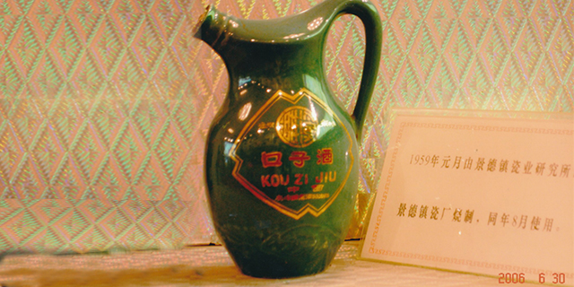 1590033059122702.jpg 21.jpg