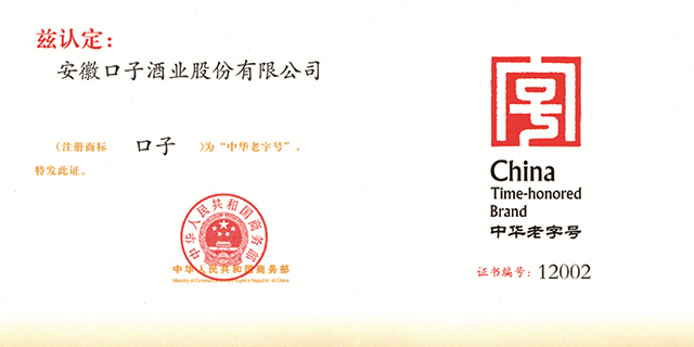 1590033085171751.jpg 20.jpg