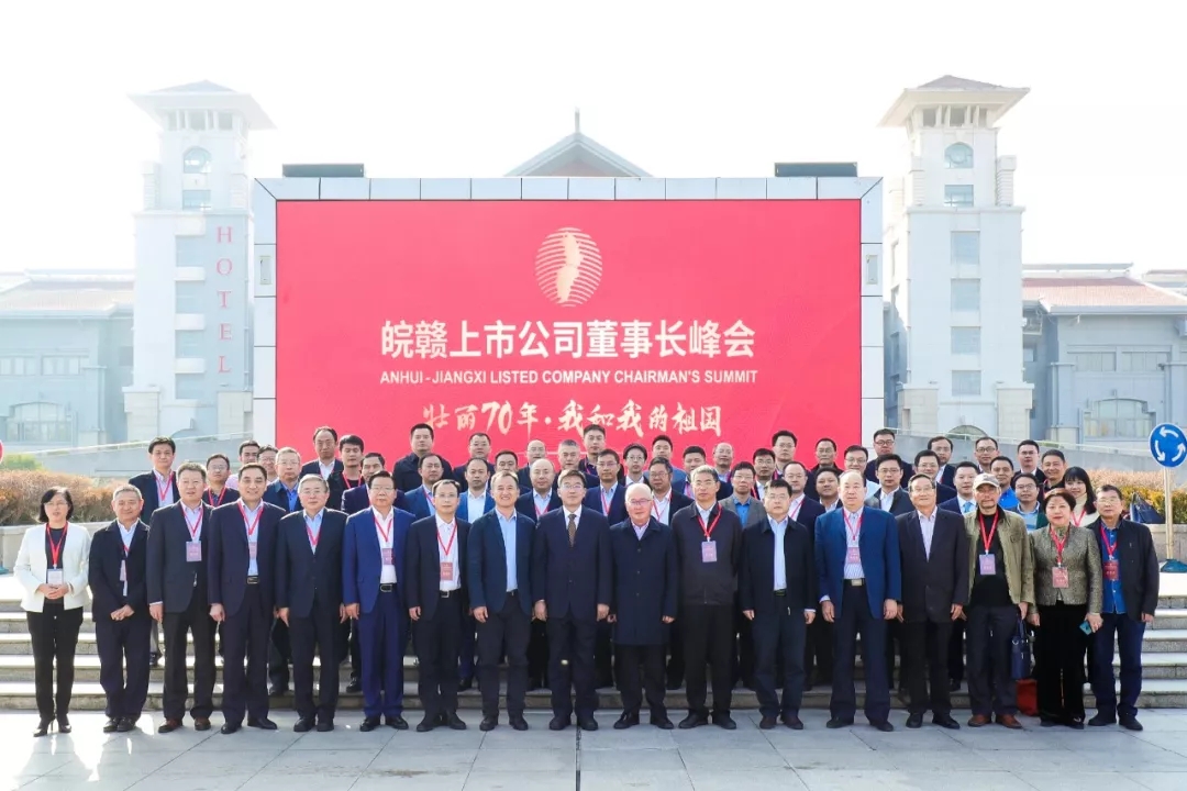 1598497572105139.jpg 皖贛1.webp.jpg