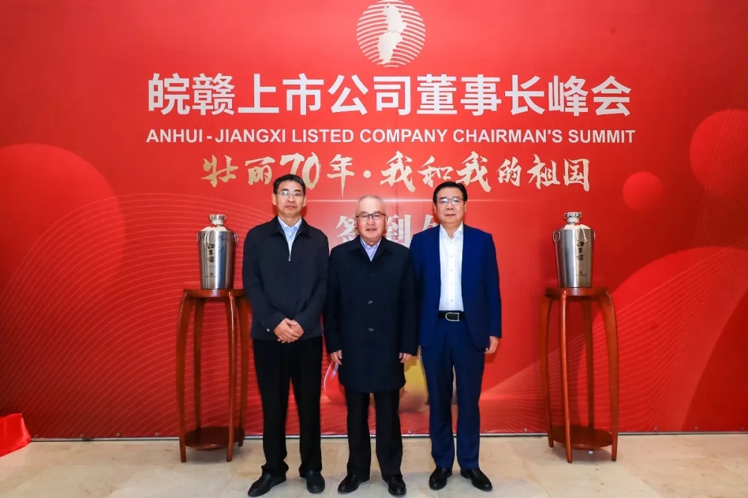 1598497592520684.jpg 皖贛2.webp.jpg