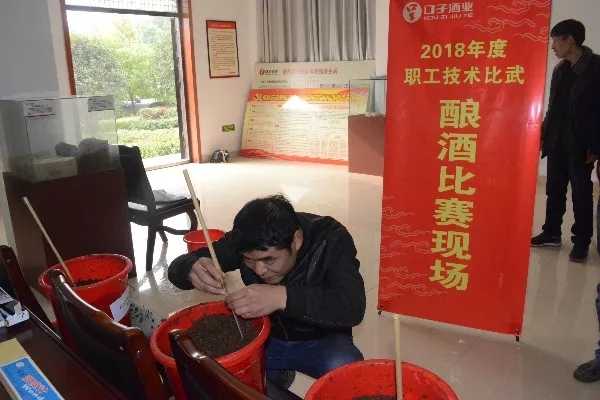 1598923433262321.jpg 18技能比武3.webp.jpg